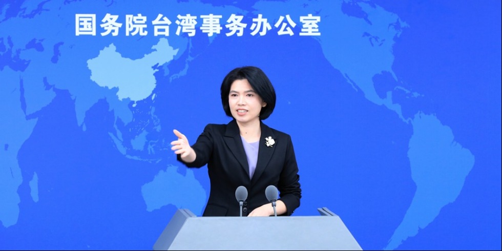 国台办：两岸双向“三通”全面启动15周年，日本美女搞鸡巴视频为增进两岸同胞的共同利益发挥了重要作用_fororder_W020231213448698265903